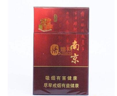 出口外烟微博