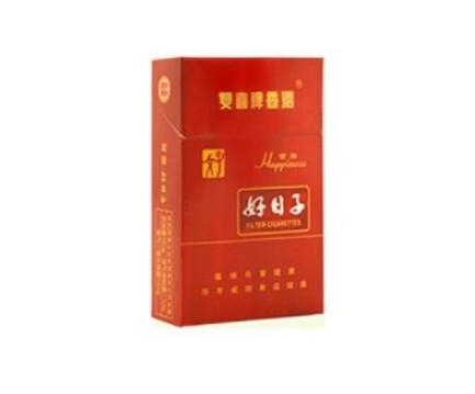 女士香烟爆珠排行榜最新款