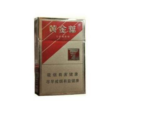 云霄出品香烟【云霄牌香烟】