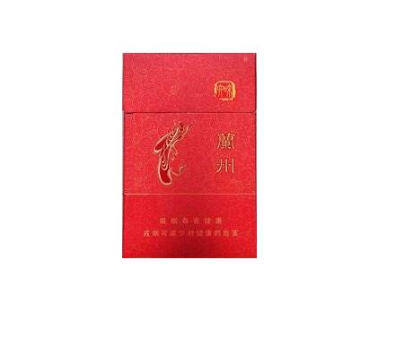 云宝香烟多少钱