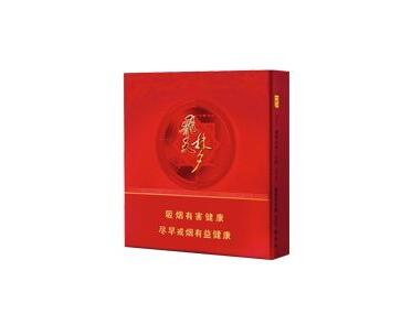 5到10元金桥香烟进货渠道