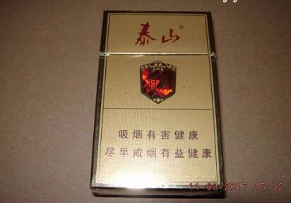 唐山批发草香烟在哪里卖