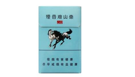 沧州哪里批发香烟便宜点