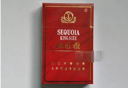 博兴批发香烟在哪里卖