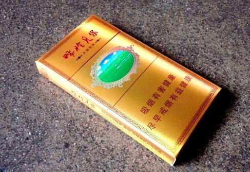 成都云霄香烟