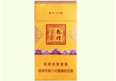 批发香烟广东价格表
