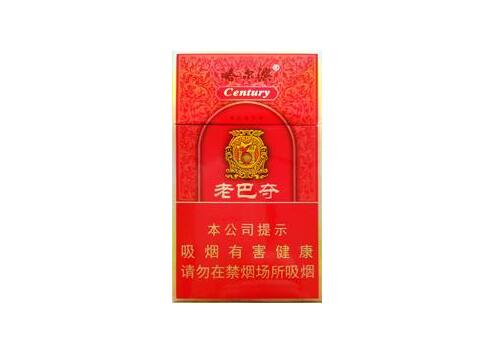 真龙爆珠香烟哪里有的买