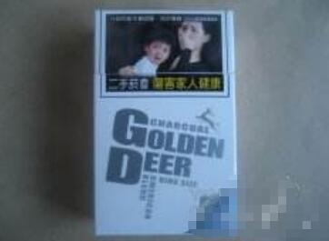 香烟厂家批发磨砂