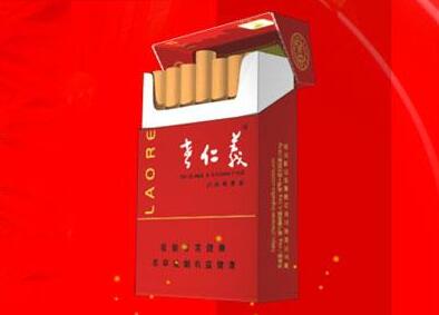 爆珠香烟是杀精的吗