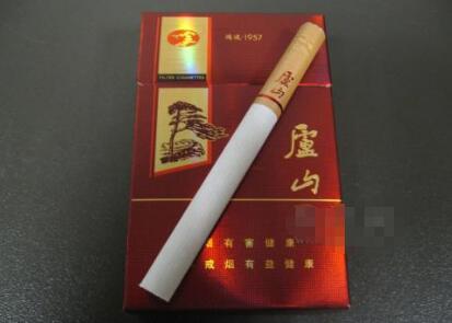 成安香烟批发价格表