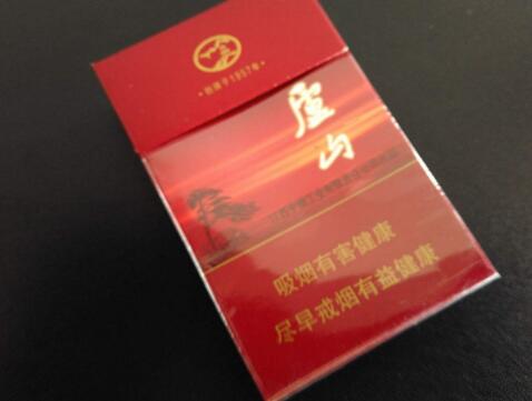 茶韵香烟爆珠拆开视频