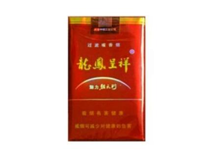 香烟批发的照片怎么拍