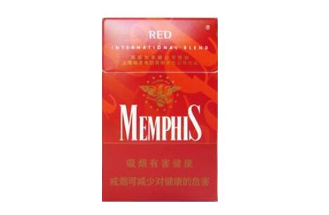 正品红山茶香烟货源【红山茶香烟购买】