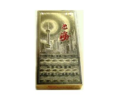 周浦批发香烟在哪里买