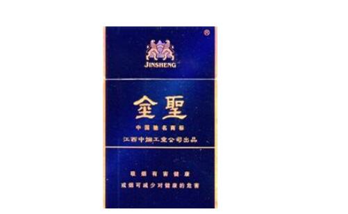 衡阳批发香烟价格表大全
