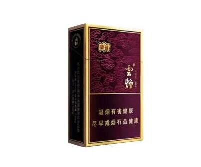 歙县香烟去哪批发