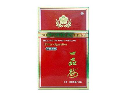 哪个香烟烟嘴有爆珠的