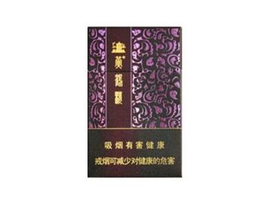 丽水爆珠香烟哪里有卖的