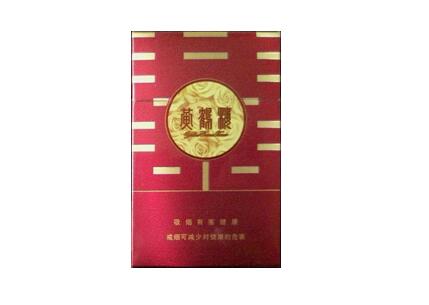 宽窄酒精爆珠香烟(宽窄带酒爆珠多少钱一包)