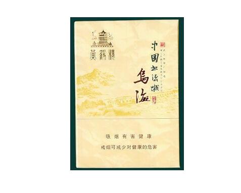 义乌香烟外壳哪里有批发