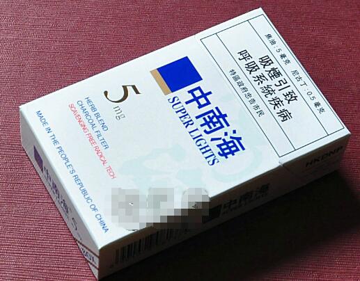 越代吉利香烟批发