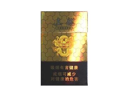 惠来批发香烟价格表