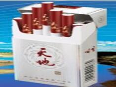 香烟批发零售