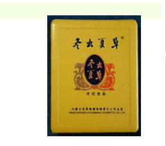 5元桫椤香烟价格