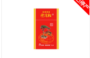 4元芒果香烟一手货源