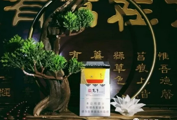 牡丹香烟青柠味爆珠