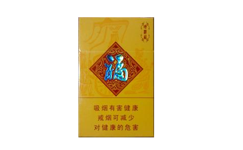 10元刘三姐香烟货源