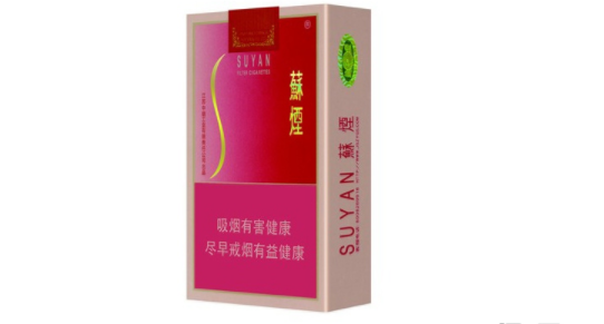 3元金圣香烟总仓