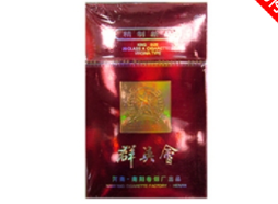 安吉香烟批发价格表最新