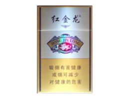 黄山香烟一手货源