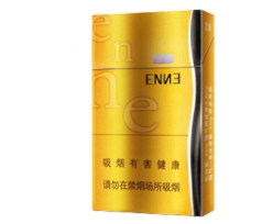 有爆珠的香烟是什么味儿