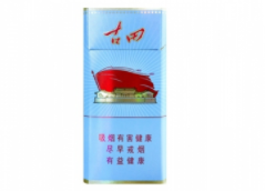 高档香烟礼品大全
