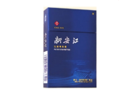 香烟的爆珠