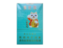 陆丰代工香烟批发价格表