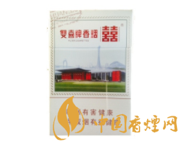 爆珠香烟侧面打开是什么
