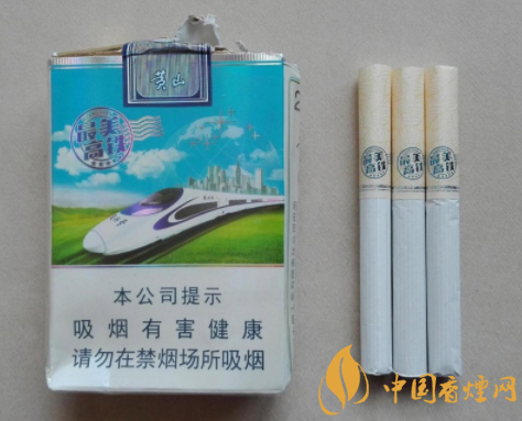 云烟香烟批发渠道
