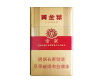 买外烟是真的吗