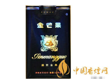 3元吉利香烟批发渠道