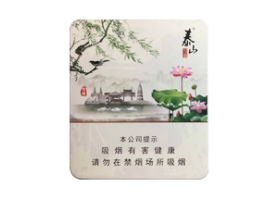 香烟爆珠渗油怎么办
