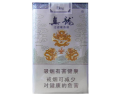 牡丹香烟批发基地电话