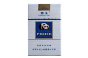 4元将军香烟厂家