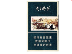 绿条米兰香烟是爆珠的么