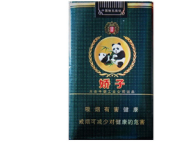 双叶香烟货源