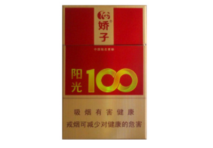 5到10元上海香烟批发