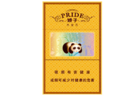 云霄香烟宽窄