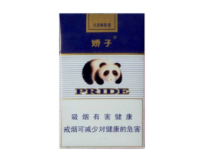 高档名牌香烟